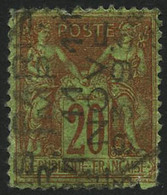 Oblit. N°18 20c Brique S/vert, 2ème Choix - B - Sonstige & Ohne Zuordnung