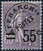 ** N°47 55c S/60c Violet - TB - Sonstige & Ohne Zuordnung