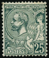 ** N°16 25c Vert - TB - Other & Unclassified