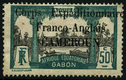 * N°49 50c Vert-bleu Et Gris, Infime Pelutage Au Verso - B - Otros & Sin Clasificación