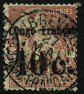 Oblit. N°6 10c S/40c Rouge-orange - TB - Otros & Sin Clasificación