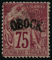 * N°10 75c Rose, 1 Dent Un Peu Courte - B - Otros & Sin Clasificación