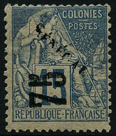 * N°6 75 S/15c Bleu, Signé Roumet - TB - Andere & Zonder Classificatie