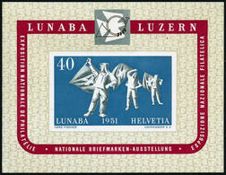 ** N°14 Le Bloc Lunaba 1951 - TB - Autres & Non Classés