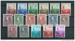 1951/77 Netherlands Complete Set Cour Internationale De Justice Used/gebruikt/oblitere - Dienstmarken