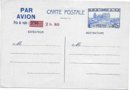 1942 - TUNISIE - CARTE ENTIER Par AVION SURCHARGEE 2F80 - ACEP N° PACP11 - Covers & Documents