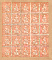 ** BLOC 21xTIMBRES DE COLLECTIONS NEUFS AVEC GOMME 1881 PAPIER MELE C/.S.B.K. Nr:48. Y&TELLIER Nr:53. MICHEL Nr:40.** - Neufs