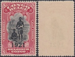 CONGO COB 93 DENT 15  NEUF SANS CHARNIERES  (DD) DC-6916 - Unused Stamps