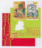 Hong Kong - 199? Kodak - Disney - Christmas Set (2) - Mint In "Folder" - Hong Kong