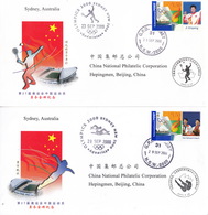 China 2000 PFTN-27 Chinese Athletes Win Gold Medals At The 27th Olympic Games Commemorative Covers - Enveloppes