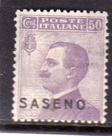 SASENO 1923 SOPRASTAMPATO D'ITALIA ITALY OVERPRINTED CENT. 50c MNH BEN CENTRATO - Saseno
