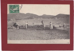 VAR 83 SAINT CYR SUR MER  LES LEQUES LA GRANDE PLAGE - Saint-Cyr-sur-Mer