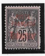 Madagascar N°17 - Neuf * Avec Charnière (grosse) - TB - Unused Stamps