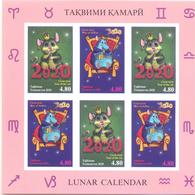 2020. Tajikistan, Oriental Lunar Calendar, The Year Of Rat, Sheetlet Imperforated, Mint/** - Tadjikistan