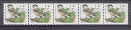 183 P - Bande De Cinq R82 Avec Numéro - MNH Impeccable - Rouleaux