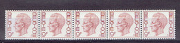 183 P - Bande De Cinq R70 Avec Numéro - MNH Impeccable - Rollen