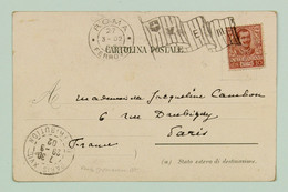 Carte Postale 1902 Roma --> Paris, Affr. 10c, Bickerdike Omec / Machine Cancellation - Marcophilia