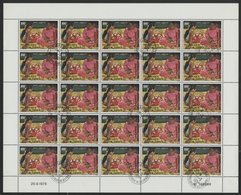 POSTE AERIENNE N° 125 FEUILLE COMPLETE DE 25 EXEMPLAIRES COTE 25 EUROS DU 100 Fr FEMMES DE TAHITI - Yibuti (1977-...)