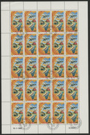 POSTE AERIENNE N° 149 FEUILLE COMPLETE DE 25 EXEMPLAIRES COTE 25 EUROS DU 100 Fr CONVENTION ECONOMIQUE - Gibuti (1977-...)