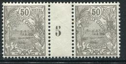NOUVELLE CALEDONIE - N° 121 MILLÈSIME 5 , SANS CHARNIÈRE - SUP - Unused Stamps