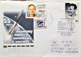 Russia, Circulated FDC To Portugal, "Space", "Aviation", "Aircrafts", "Famous People", 2016 - FDC