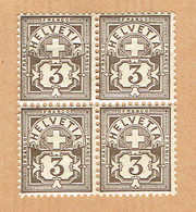 ** BLOC DE 4 PAPIER MELE TIMBRES COLLECTIONS NEUFS AVEC GOMME 1894 C/.S.B.K. Nr:59B. Y&TELLIER Nr:64. MICHEL Nr:51y. ** - Unused Stamps