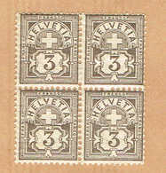 ** BLOC DE 4 PAPIER MELE TIMBRES COLLECTIONS NEUFS AVEC GOMME 1894 C/.S.B.K. Nr:59B. Y&TELLIER Nr:64. MICHEL Nr:51y. ** - Unused Stamps