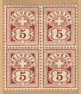 **/* BLOC DE 4 PAPIER MELE TIMBRES NEUFS AVEC GOMME 1894 C/.S.B.K. Nr:60B. Y&TELLIER Nr:65. MICHEL Nr:52y. ** - Unused Stamps