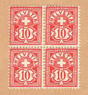 ** BLOC DE 4 PAPIER MELE TIMBRES DE COLLECTIONS NEUFS AVEC GOMME 1894 C/S.B.K Nr:61B. Y&TELLIER Nr:67. MICHEL Nr:54y. ** - Neufs