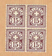 ** BLOC DE 4 PAPIER MELE TIMBRES COLLECTIONS NEUFS AVEC GOMME 1894 C/.S.B.K. Nr:64B. Y&TELLIER Nr:70. MICHEL Nr:57y. ** - Ungebraucht