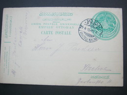 TÜRKEI ,  1915 , Karte Aus ANATOLI - KAWAK - Cartas & Documentos