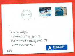 Norway 2001. The Envelope  Past Mail. Airmail. - Kanu