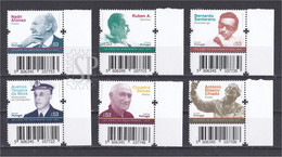 Portugal 2020 Vultos Da História E Da Cultura Teixeira Da Mota Cruzeiro Seixa Nadir Afonso 15.º Grupo Corner Sheet Code - Ungebraucht