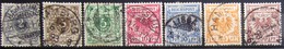 ALLEMAGNE  EMPIRE                    N° 44/50                 OBLITERE - Used Stamps