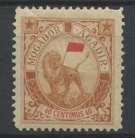 Maroc Postes Locales (1900) N 80 (charniere) - Locals & Carriers