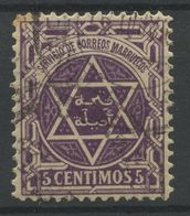 Maroc Poste Locale (1896) N 105 (o) - Locals & Carriers