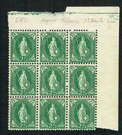 ** PAPIER BLANC BLOC DE 9xTIMBRES COLLECTIONS NEUFS A/GOMME 1894 C/.S.B.K. Nr:67D. Y&TELLIER Nr:?. MICHEL Nr:59YC. - Ungebraucht