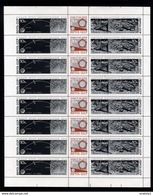 1966 Luna-9,Complete Sheet Of 8 Se-Tenant Strips, Missing Perforation At Left - Errors & Oddities