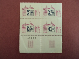 1975- Vignettes - 4  Valeurs +bord De Feuille , Coin Daté        " ARPHILA 75'      Net    10 E - Esposizioni Filateliche