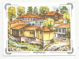 JC , Cp,  BULGARIE ,  KOPRIVSHTITSA ,  General View ,  écrite - Bulgaria