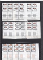 FRANCE **. TAXE INSECTES. BLOC DE 4. COIN DATÉ. 3 SCANS. FORTE COTE (+ 110€)  / 5 /   2 - Postage Due