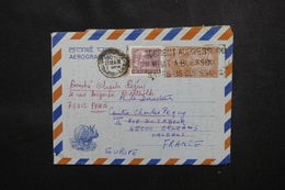 INDE - Aérogramme De Trivanddrum Pour La France En 1975 - L 54036 - Cartas & Documentos