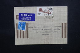 INDE - Enveloppe De Bombay Pour Bruxelles En 1976 - L 54037 - Covers & Documents