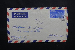 INDE - Enveloppe De Srinagar Pour La France En 1959 - L 54038 - Brieven En Documenten