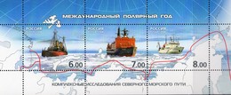 Polarschiffe 2008 Russia Block 114 ** 4€ Eis-Brecher Landkarte Nordost-Passage Bloque Hoja Bloc Maps Sheet Bf Ships - Expediciones árticas