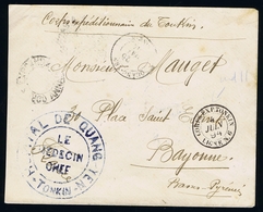 Indochine Enveloppe CORPS EXPEDIT. TONKIN CACHET Ligne N.6 1894 HOPITAL DE QUANG YEN - Cartas & Documentos