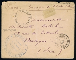 Indochine Enveloppe CORPS EXPEDIT. TONKIN CACHET SEPT PAGODES TONKIN  1887 - Cartas & Documentos