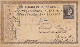 Greece (Uprated) Postal Stationery Ganzsache Entier Hermeskopf ATHENS 1899 BERLIN (Arr.) Germany (2 Scans) - Postwaardestukken