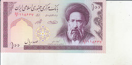 Iran - 100 Rials - Iran