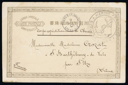 Indochine CARTE POSTALE CHINOIS  CORPS EXPEDIT. TONKIN MARINE FRANCAISE LIGNE N 2 1901 - Brieven En Documenten